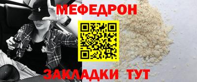 скорость mdpv Изобильный