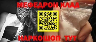 СК Заводоуковск