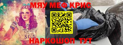 скорость mdpv Изобильный