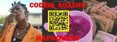 apvp Жуковский