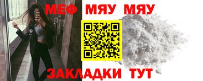 героин Ипатово