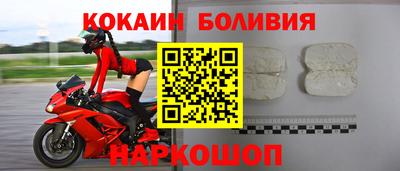 СК Заводоуковск