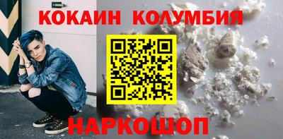 скорость mdpv Изобильный