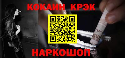 МДМА Ирбит