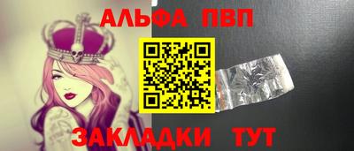 скорость mdpv Изобильный