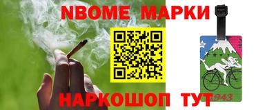 apvp Жуковский