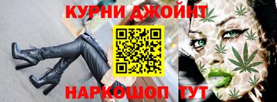 героин Ипатово
