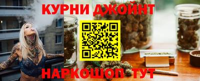 МДМА Ирбит