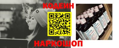 скорость mdpv Изобильный