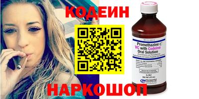 МДМА Ирбит