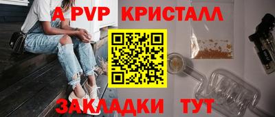 СК Заводоуковск