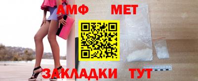 МДМА Ирбит