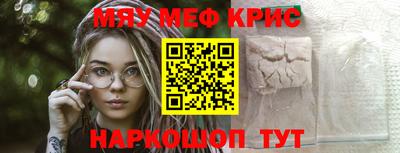 скорость mdpv Изобильный