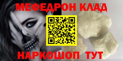 СК Заводоуковск